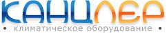 Логотип фирмы ООО Канцлер
