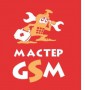 Логотип фирмы Мастер GSM, Сервис-центр мобильной электроники
