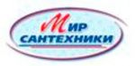 Логотип фирмы Интернет-магазин МИР САНТЕХНИКИ Челябинск