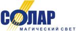 Логотип фирмы ООО СОЛАР