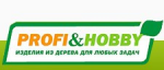 Логотип фирмы ООО Мир дерева