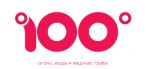 Логотип фирмы 100 градусов