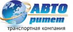 Логотип фирмы ООО АвтоРитет