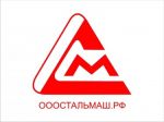Логотип фирмы ООО Группа Предприятий Стальмаш