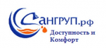 Логотип фирмы ООО Сангруп
