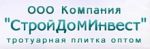 Логотип фирмы ООО СтройДомИнвест
