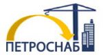 Логотип фирмы ОООПетроснаб