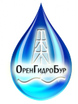 Логотип фирмы оренгидробур