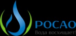 Логотип фирмы РОСАО