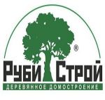 Логотип фирмы РубиСтрой