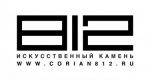 Логотип фирмы - Столешницы из искусственного камня в Санкт-Петербурге