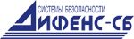 Логотип фирмы ООО Дифенс-СБ