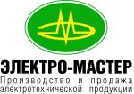 Логотип фирмы ООО Электро-Мастер
