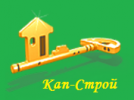 Логотип фирмы ООО Капстрой