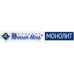 Логотип фирмы ООО НоМИ