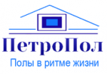 Логотип фирмы ООО ПетроПол
