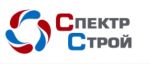 Логотип фирмы ООО СПЕКТР-СТРОЙ