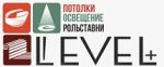 Логотип фирмы LEVEL+