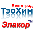 Логотип фирмы ООО ТэоХимЮгВолгоград