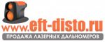 Логотип фирмы Eft-Disto