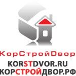 Логотип фирмы КорСтройДвор