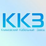 Логотип фирмы ООО Климовский кабельный завод