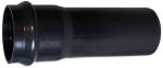 Товар Трубы для ливневой канализации ПВХ 110 мм от производителя